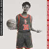 Ironwood High School basketball alumni